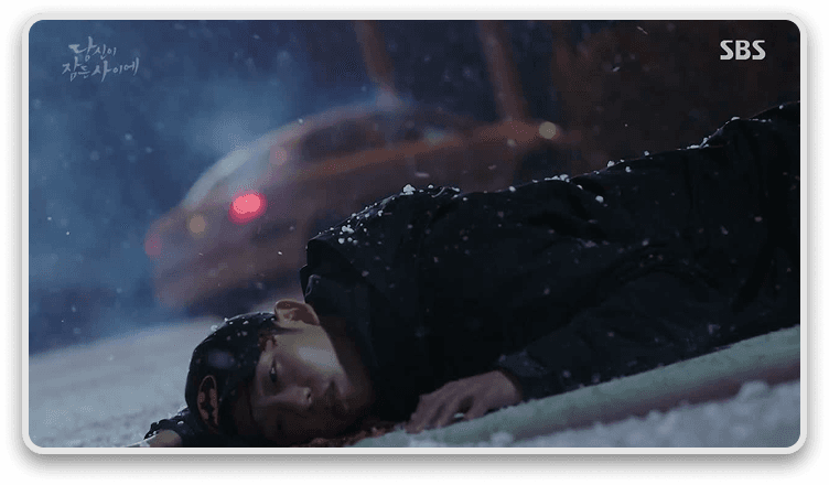 While You Were Sleeping thumbnail.