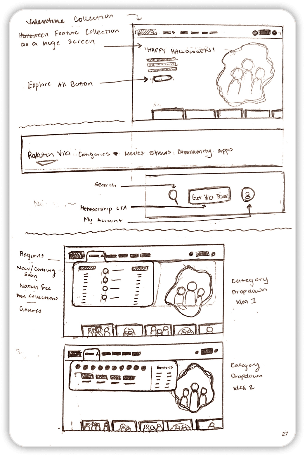 Rakuten Viki landing page example.